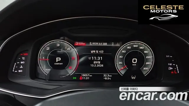 AUDI A6 (C8) 40 TDI 2021 — photo 8 sur 20