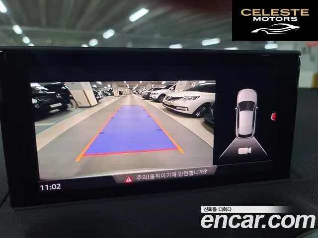 AUDI Q2 35 TDI Premium 2023 — photo 13 sur 26