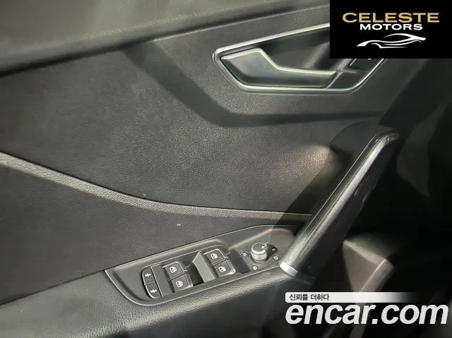 AUDI Q2 35 TDI Premium 2023 — photo 18 sur 26