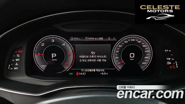 AUDI A6 (C8) 40 TDI Quattro Premium 2020 — photo 8 sur 20