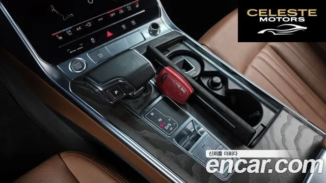 AUDI A6 (C8) 40 TDI Quattro Premium 2020 — photo 9 sur 20