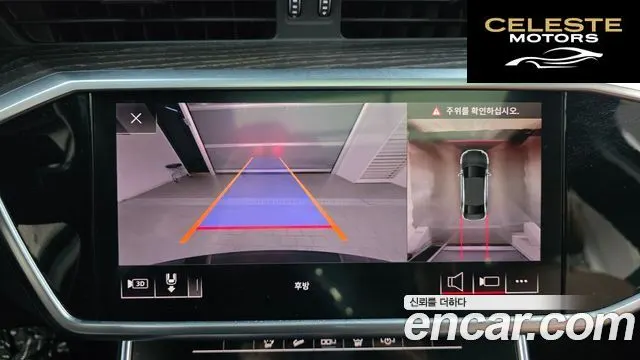 AUDI A6 (C8) 40 TDI Quattro Premium 2020 — photo 14 sur 20