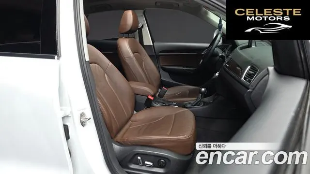 AUDI Q3 2.0 TFSI Quattro 2016 — photo 11 sur 20