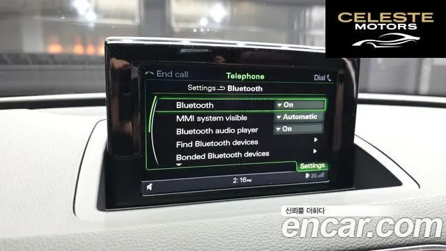 AUDI Q3 2.0 TFSI Quattro 2016 — photo 15 sur 20
