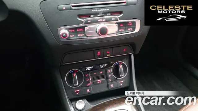 AUDI Q3 2.0 TFSI Quattro 2016 — photo 16 sur 20