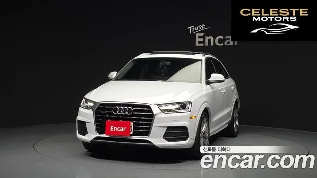 AUDI Q3 2.0 TFSI Quattro 2016 — photo 3 sur 20