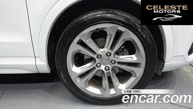 AUDI Q3 2.0 TFSI Quattro 2016 — photo 5 sur 20