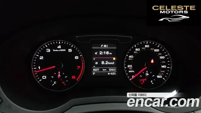 AUDI Q3 2.0 TFSI Quattro 2016 — photo 8 sur 20