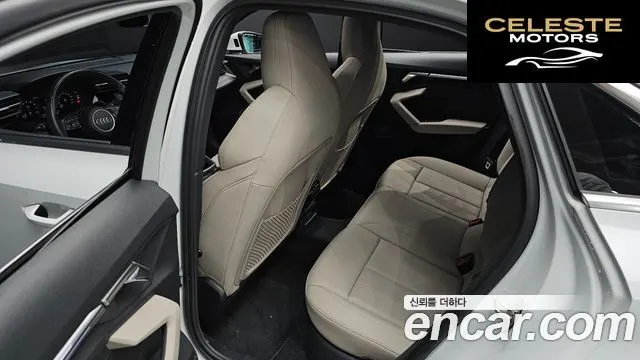AUDI A3 (8Y) 40 TFSI Premium 2023 — photo 12 sur 20