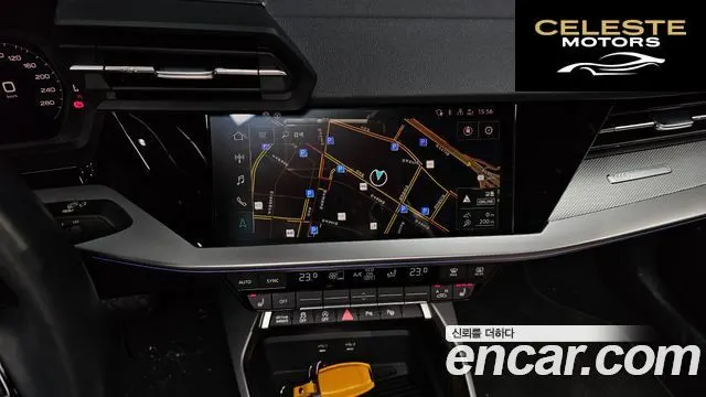 AUDI A3 (8Y) 40 TFSI Premium 2023 — photo 14 sur 20