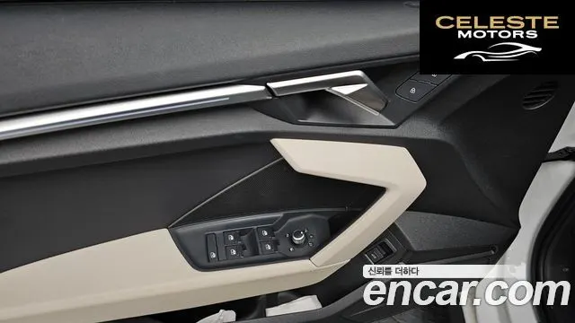 AUDI A3 (8Y) 40 TFSI Premium 2023 — photo 19 sur 20