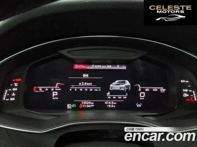 AUDI A6 (C8) 45 TFSI Quattro Premium 2023 — photo 10 sur 26