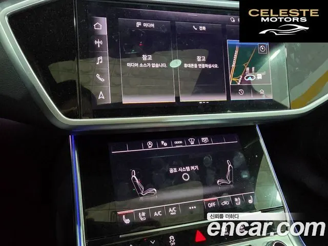 AUDI A6 (C8) 45 TFSI Quattro Premium 2023 — photo 13 sur 26