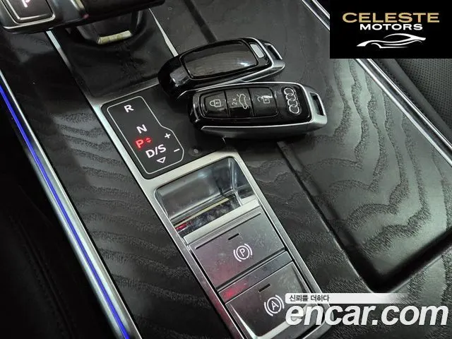 AUDI A6 (C8) 45 TFSI Quattro Premium 2023 — photo 14 sur 26