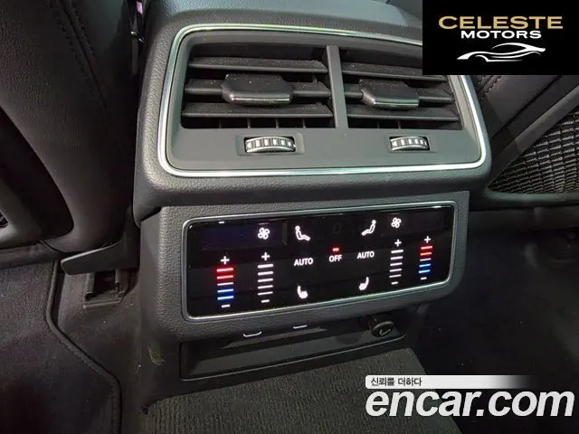 AUDI A6 (C8) 45 TFSI Quattro Premium 2023 — photo 18 sur 26