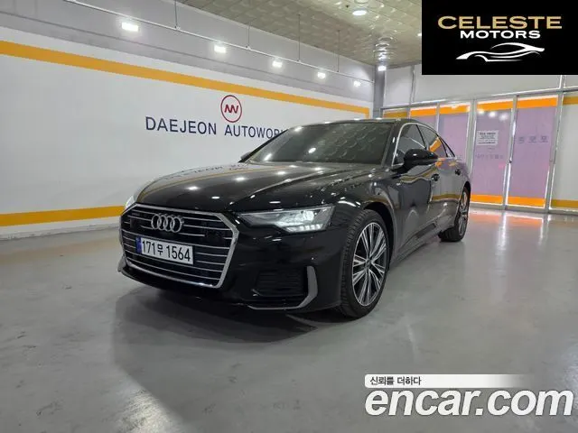 AUDI A6 (C8) 45 TFSI Quattro Premium 2023 — photo 26 sur 26