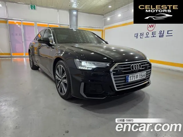 AUDI A6 (C8) 45 TFSI Quattro Premium 2023 — photo 7 sur 26