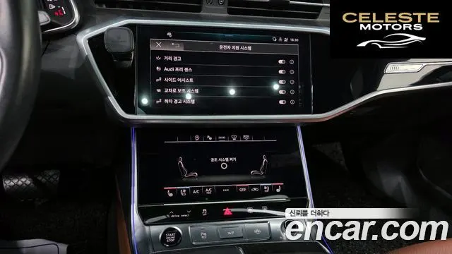 AUDI A6 (C8) 45 TFSI Premium 2023 — photo 14 sur 26