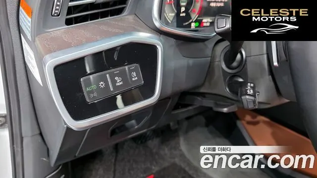 AUDI A6 (C8) 45 TFSI Premium 2023 — photo 16 sur 26