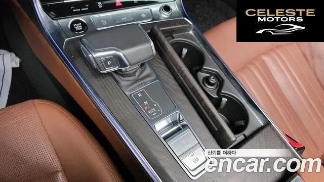 AUDI A6 (C8) 45 TFSI Premium 2023 — photo 9 sur 26