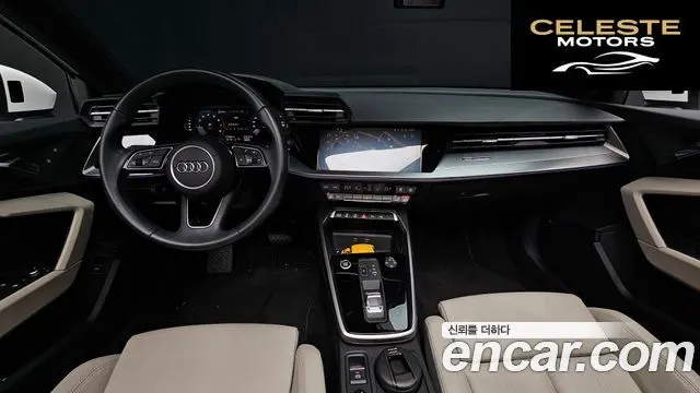AUDI A3 (8Y) 40 TFSI Premium 2023 — photo 7 sur 20