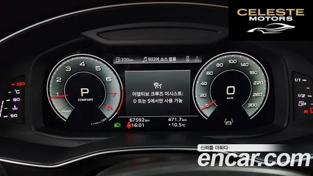 AUDI A6 (C8) 45 TFSI Quattro Premium 2021 — photo 8 sur 20