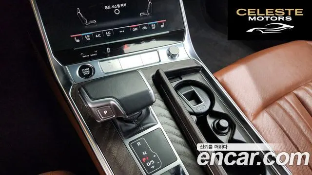 AUDI A6 (C8) 45 TFSI Quattro Premium 2021 — photo 9 sur 20