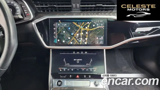 AUDI A6 (C8) 45 TFSI Quattro Premium 2021 — photo 14 sur 20
