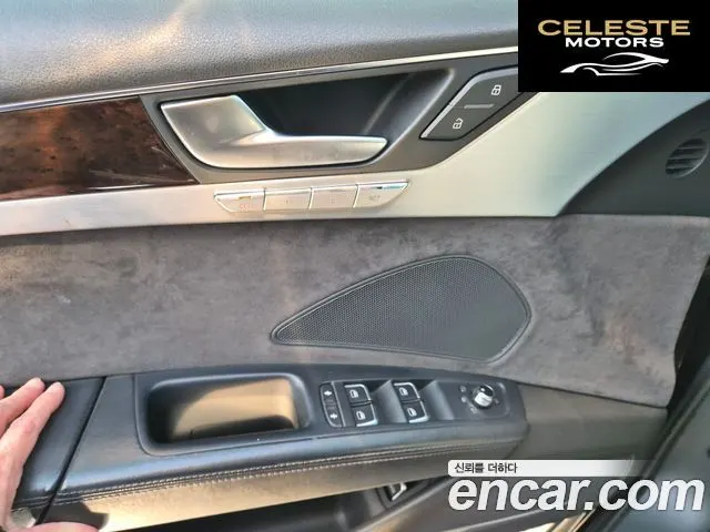 AUDI A8 4.2 TDI Quattro LWB 2014 — photo 11 sur 22