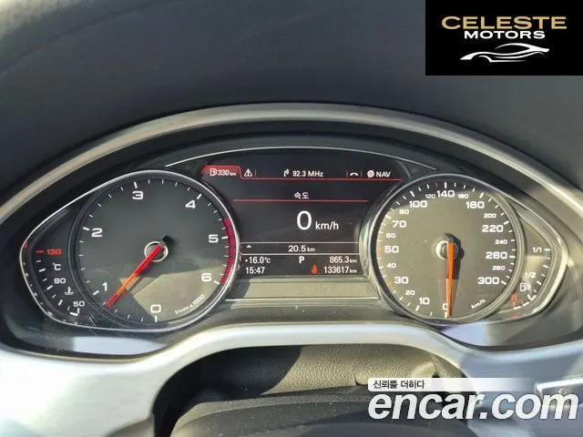 AUDI A8 4.2 TDI Quattro LWB 2014 — photo 6 sur 22