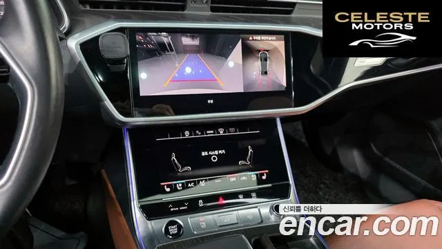 AUDI A6 (C8) 45 TFSI Premium 2023 — photo 15 sur 26