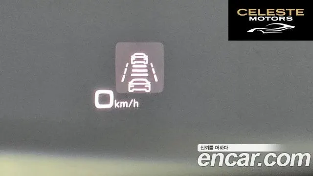 AUDI A6 (C8) 45 TFSI Premium 2023 — photo 18 sur 26