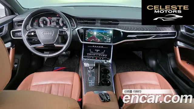 AUDI A6 (C8) 45 TFSI Premium 2023 — photo 7 sur 26
