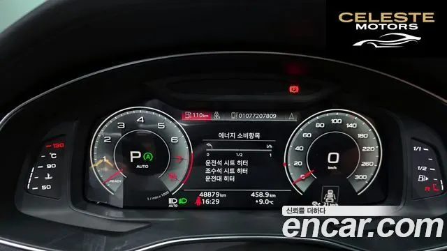 AUDI A6 (C8) 45 TFSI Premium 2023 — photo 8 sur 26