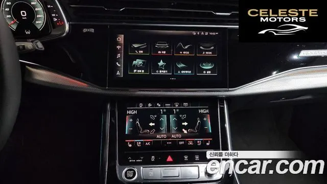 AUDI Q8 (4M) 45 TDI Quattro Premium 2021 — photo 14 sur 20