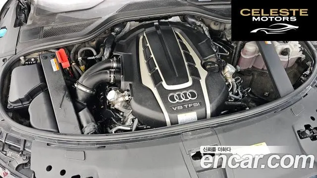 AUDI A8 65 TFSI Quattro LWB 2016 — photo 5 sur 20