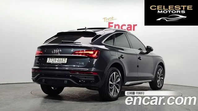 AUDI Q5 (FY) 45 TFSI Quattro Sportback 2023 — photo 2 sur 20