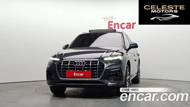 AUDI Q5 (FY) 45 TFSI Quattro Sportback 2023 — photo 3 sur 20