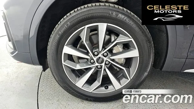 AUDI Q5 (FY) 45 TFSI Quattro Sportback 2023 — photo 5 sur 20