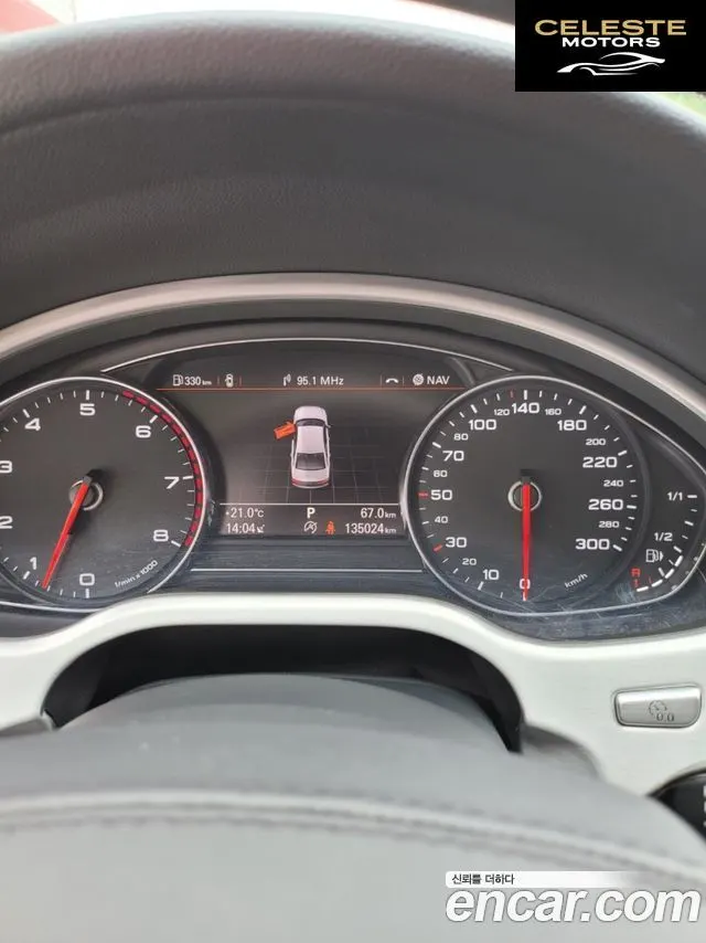 AUDI A8 60 TFSI Quattro LWB 2015 — photo 16 sur 25