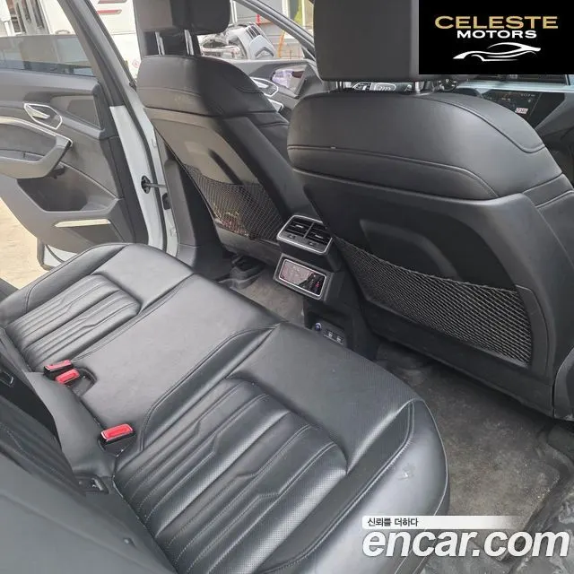 AUDI e-55 Quattro 2020 — photo 12 sur 25