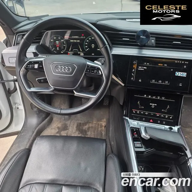 AUDI e-55 Quattro 2020 — photo 14 sur 25