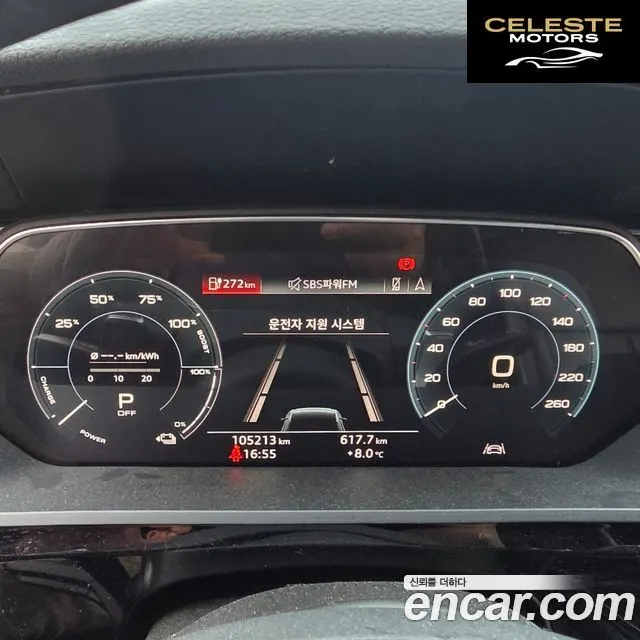 AUDI e-55 Quattro 2020 — photo 16 sur 25