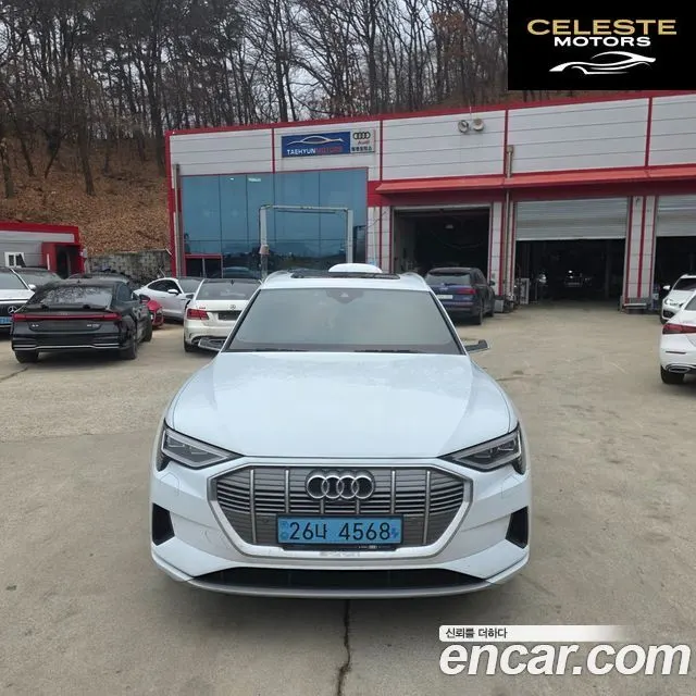 AUDI e-55 Quattro 2020 — photo 21 sur 25