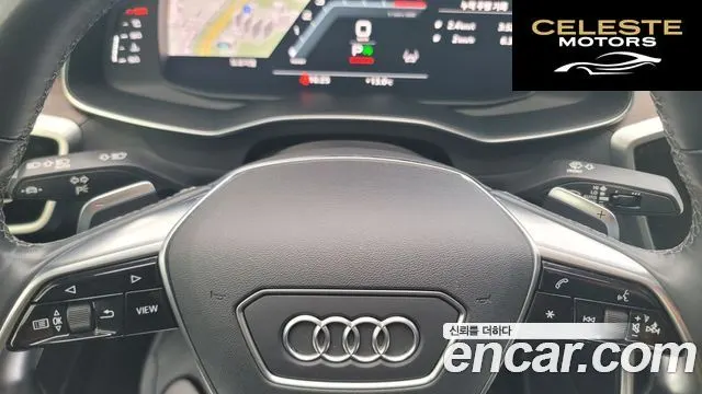 AUDI A7 (4K) 55 TFSI Quattro Premium 2022 — photo 15 sur 26