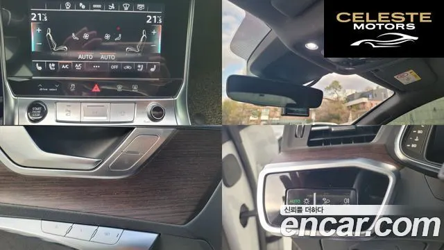 AUDI A7 (4K) 55 TFSI Quattro Premium 2022 — photo 17 sur 26