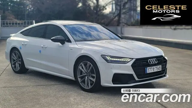 AUDI A7 (4K) 55 TFSI Quattro Premium 2022 — photo 2 sur 26