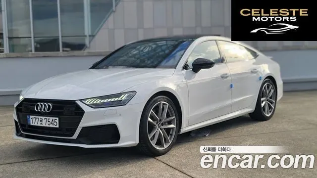 AUDI A7 (4K) 55 TFSI Quattro Premium 2022 — photo 23 sur 26
