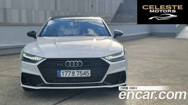 AUDI A7 (4K) 55 TFSI Quattro Premium 2022 — photo 3 sur 26