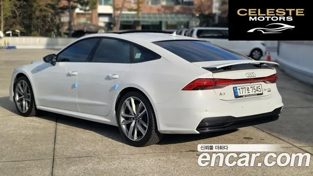 AUDI A7 (4K) 55 TFSI Quattro Premium 2022 — photo 5 sur 26